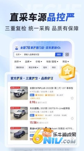 17736456575203_water