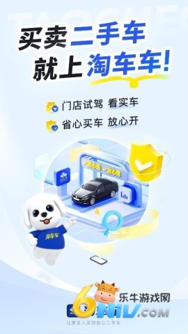 17736456501854_water