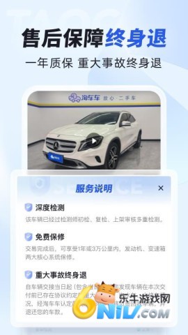 17736456583722_water