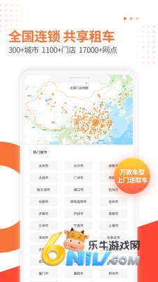 ���⳵ ��2��ͼ