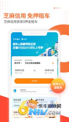 17737128817548_water