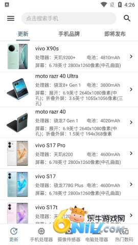 �ֻ��������� ��1��ͼ