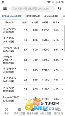 17714057013964_water