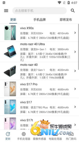 17714057058368_water