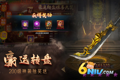 17734782336447_water