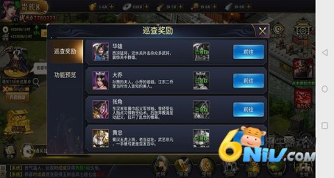 ��������־���°� ��2��ͼ