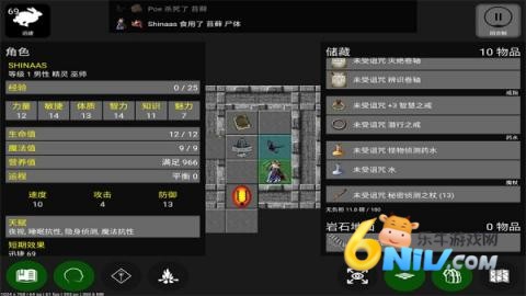 Pathos ��1��ͼ