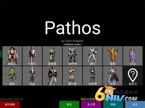 17714068919020_water