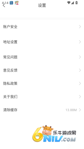 ����AI���� ��8��ͼ