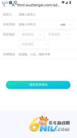 ����AI���� ��10��ͼ