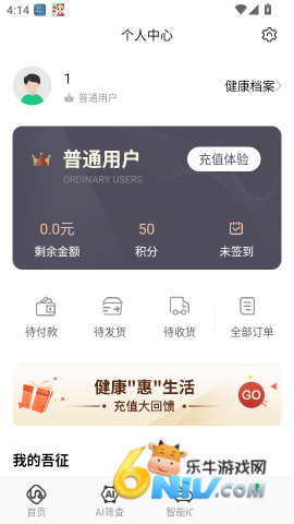 ����AI���� ��7��ͼ