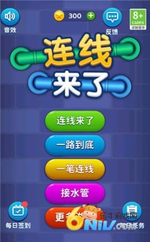 �������� ��2��ͼ