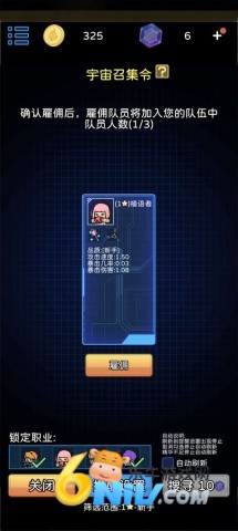 �Ǽ�̽�ն� ��4��ͼ