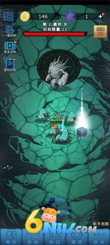 �Ǽ�̽�ն� ��2��ͼ