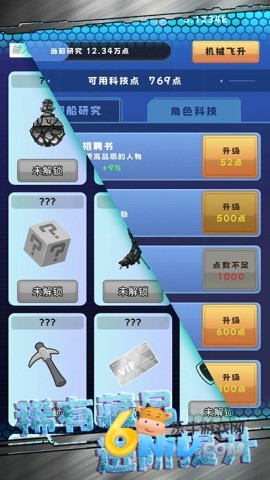 17714186181086_water