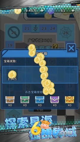 17714186275820_water