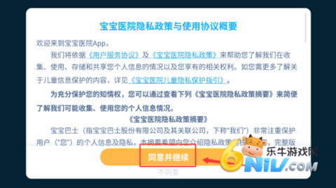 ����ҽԺ ��1��ͼ