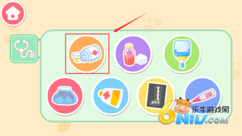 ����ҽԺ ��3��ͼ