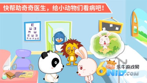 17726301514375_water