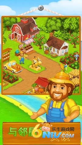 ũ������ ��2��ͼ