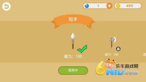 �������Դ�ʦ ��2��ͼ