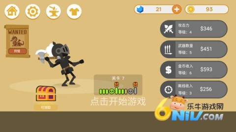 �������Դ�ʦ ��7��ͼ