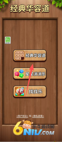 ���仪�ݵ� ��1��ͼ