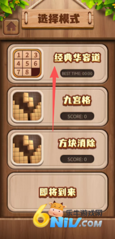 ���仪�ݵ� ��2��ͼ