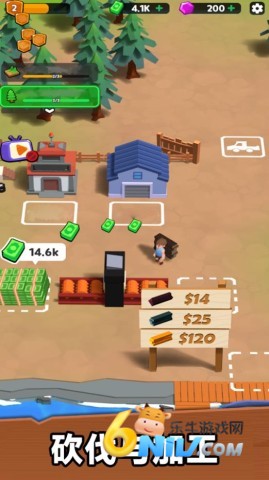 ľ�����˹� ��2��ͼ