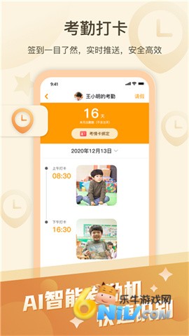 17737278864090_water