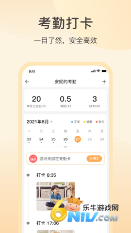 ����Ѿ ��1��ͼ