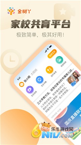 17737278864145_water