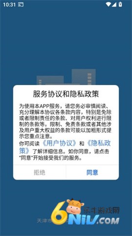 ���ĵ� ��2��ͼ