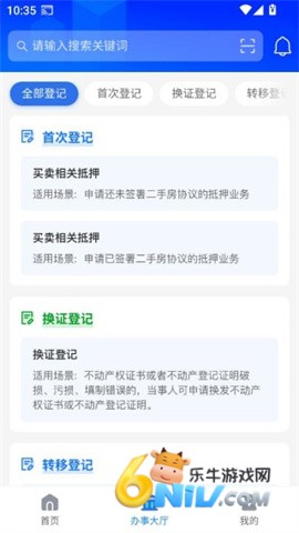 ���ĵ� ��4��ͼ