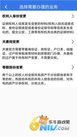 17726374902708_water