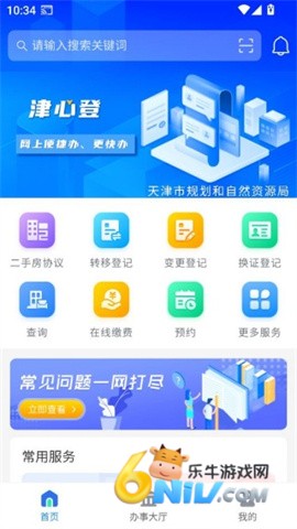 ���ĵ� ��3��ͼ