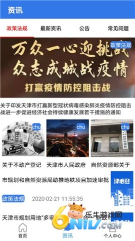 17726374925779_water