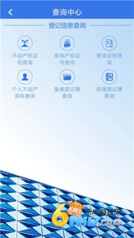 17726374956095_water