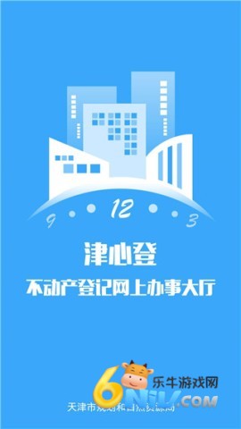 17726374939155_water