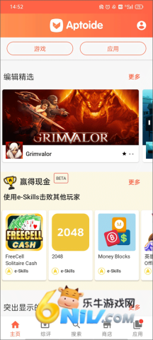 17710670555637_water