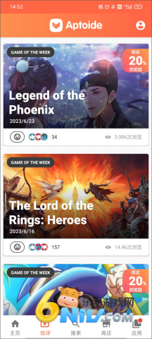 17710670563616_water