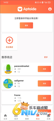 17710670589072_water