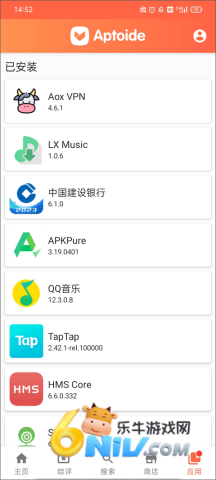 17710670599805_water