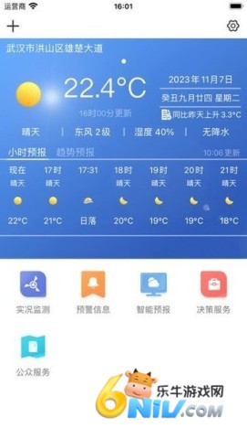 17736462828454_water