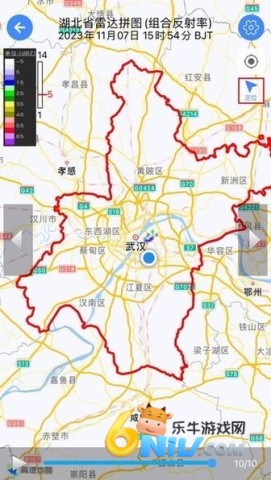 17736462838301_water