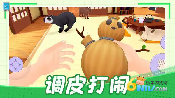 �ҵĿ�Ƥ���� ��1��ͼ