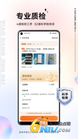 17736445895955_water