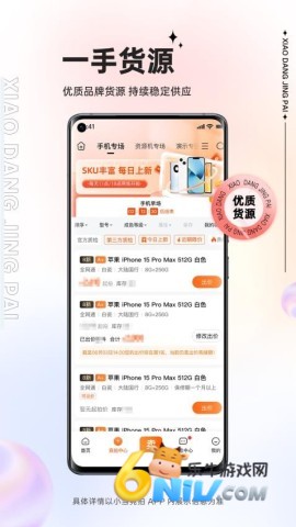 С������ ��2��ͼ