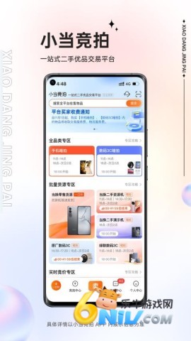 17736446166862_water