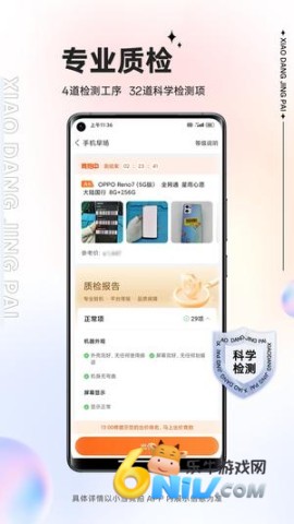 С������ ��1��ͼ